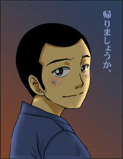 aoi.jpg