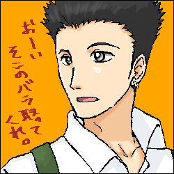 258.png