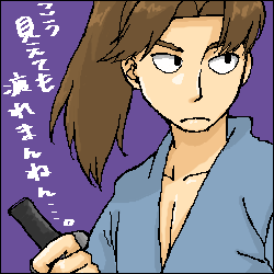 259.png