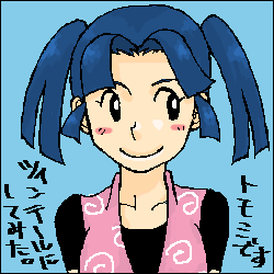 263.png