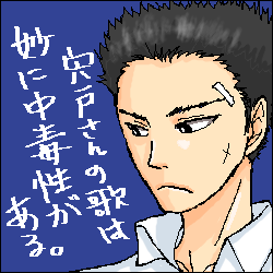 265.png