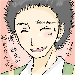 270.png