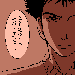 271.png
