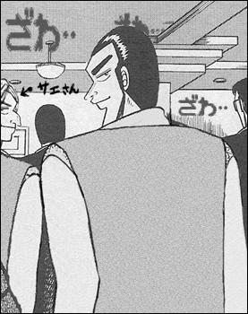 hukumoto.jpg
