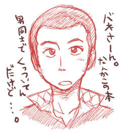 aoi2.jpg
