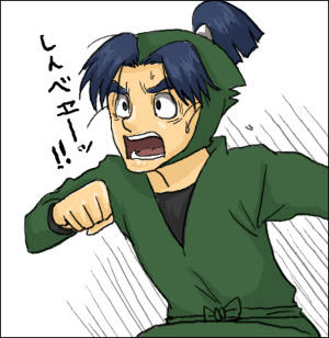 monjiro3.jpg