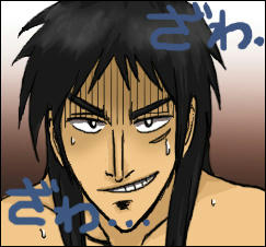 kaiji.jpg