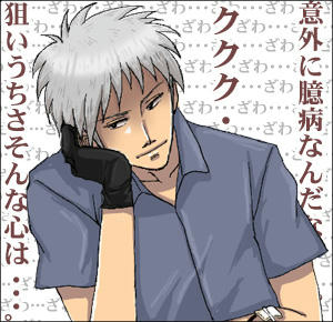 akagi2.jpg
