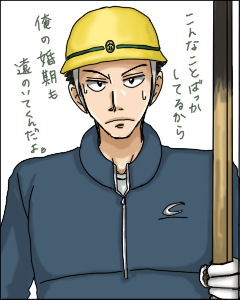 sakaguchi.png