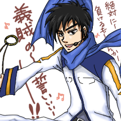 zerokaito.png