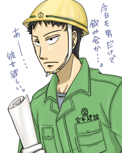 sakaguchi3.png