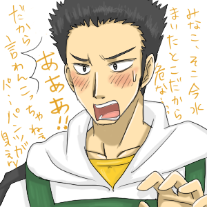 masaki1.png