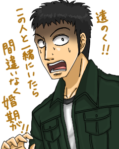 sakaguchi4.png