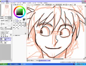 sagyou.png