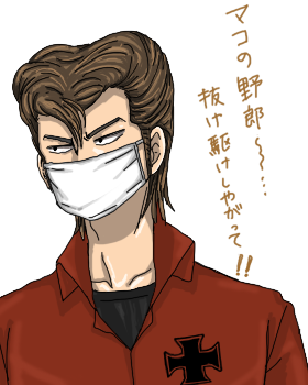 pon.png