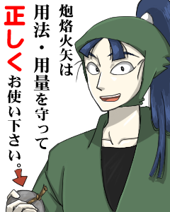 senzo1.png