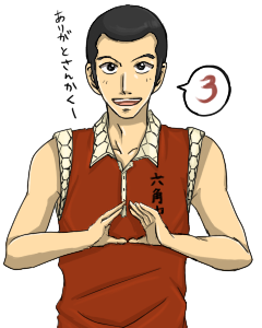 aoi1.png