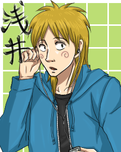 asai1.png