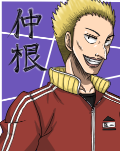nakane2.png