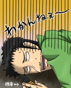 sakaguchi7.png