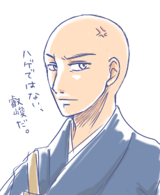 e-syun.png