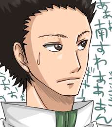 minami5.png