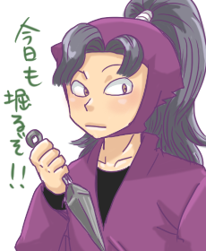 ayabe.png