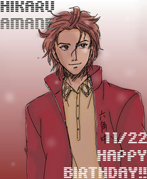 amane1.jpg
