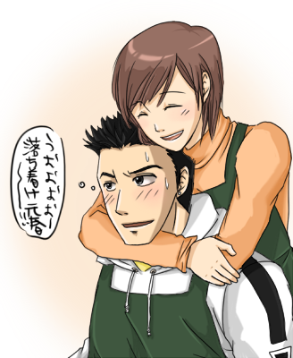 masaki3.png