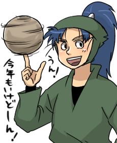 koheita1.png