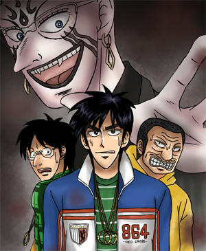 kotaro.jpg