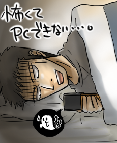 gakuburu.png