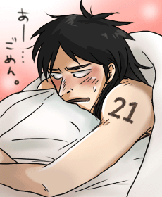 kaiji3.gif
