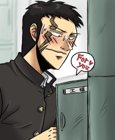 gai4.png