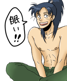 koheita2.png