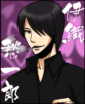 syu-chan.gif