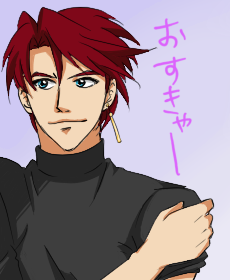 osuka2.png