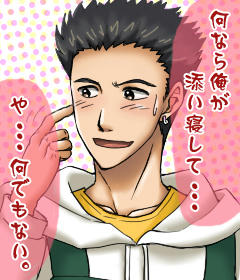 masaki4.jpg