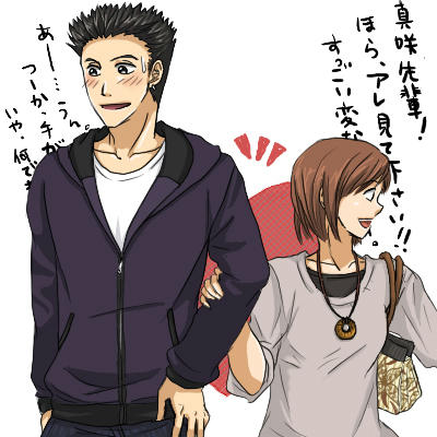 masaki5.jpg