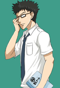 inui1.jpg