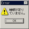 neta2.gif