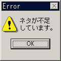 c382252e.gif