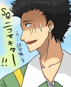 sqminami.png