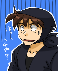 8senen.png
