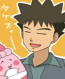 takeshi01.jpg