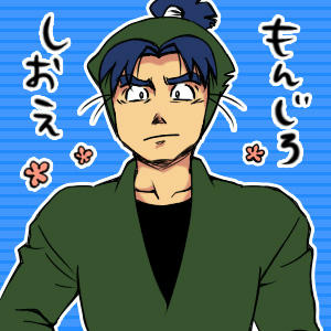 monjiro4.jpg