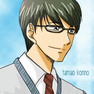 tamao1.jpg