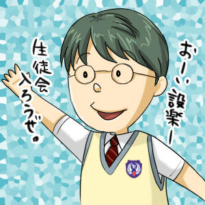tamao4.jpg