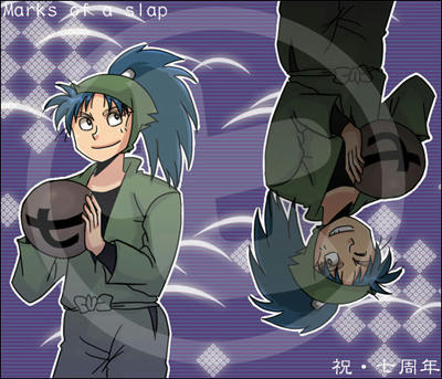 7matsu.jpg