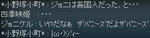 9d9d4194.jpeg